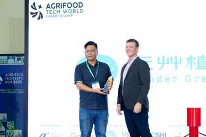 玩艸植造以「天然蒲草吸管」於2025亞洲農業與食品科技博覽會之食農科技全球競賽中榮獲永續獎肯定。(圖片提供／好食好事)