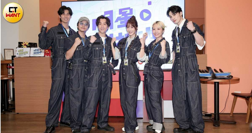 Lulu、曾莞婷、陳漢典、楊銘威、黃偉晉、風田，一同出席《明星製作公司》記者會。（圖／侯世駿攝）