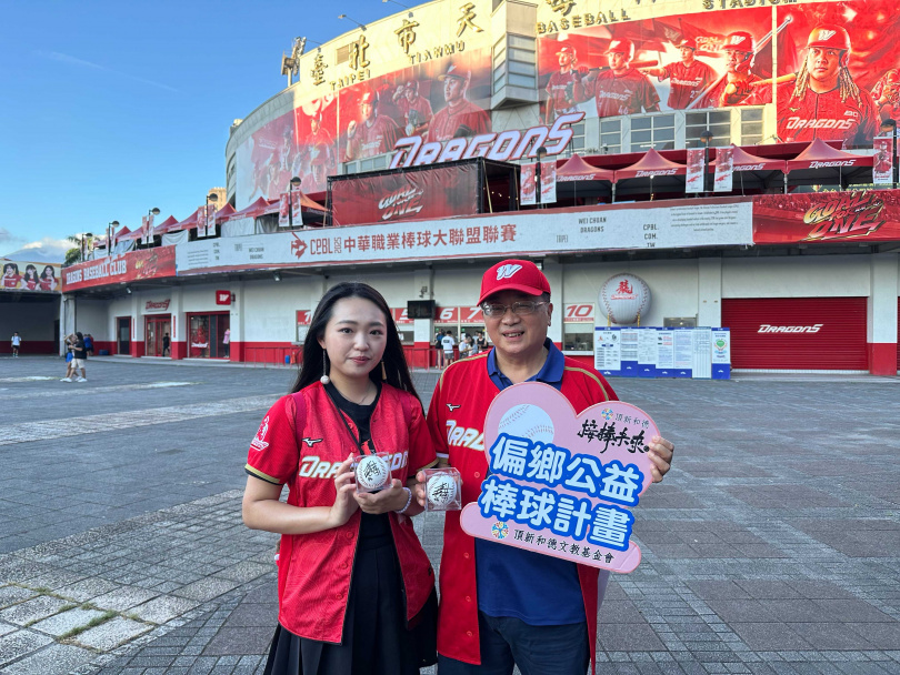 圖說：頂新和德文教基金會「接棒未來」棒球公益計畫深入全台偏鄉校園。（圖片提供／頂新和德文教基金會）