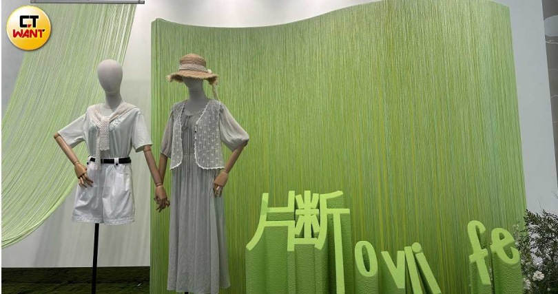 尚藝小鎮專注於時尚與藝術產業,吸引許多知名時尚品牌入駐。(圖╱王若攝)