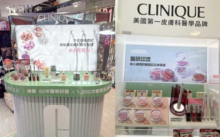 （圖／黃筱婷攝）