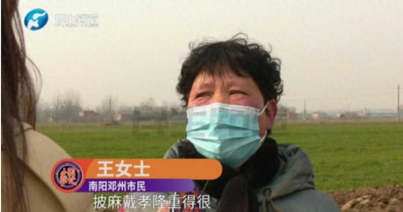 王女士說，真正的六叔骨灰至今才發現還留在殯儀館，錯領骨灰的烏龍讓她難以接受，「生死大事不能馬虎」。（圖／翻攝自小莉幫忙）