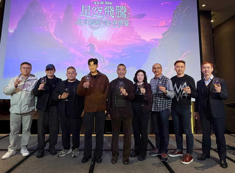 三大國際唱片公司總經理都是星空飛騰春酒座上賓。（圖／星空飛騰提供）