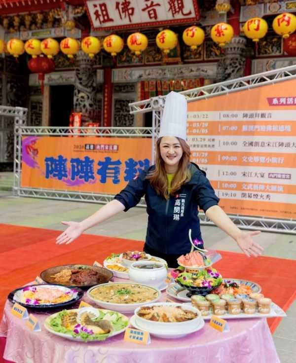 （圖／高雄市政府觀光局提供）