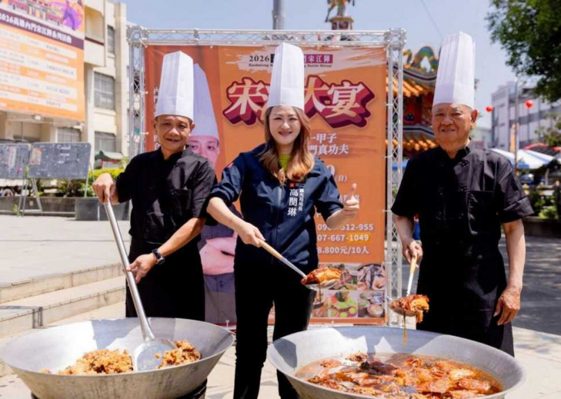 （圖／高雄市政府觀光局提供）