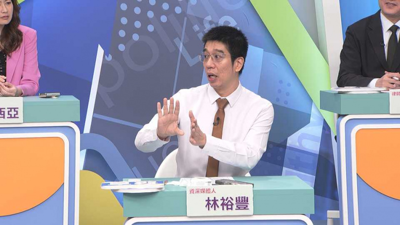 資深媒體人林裕豐分享令人震驚的婚姻案例。（圖／和展影視提供）