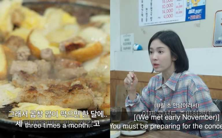 （圖／宋慧喬VLOG）