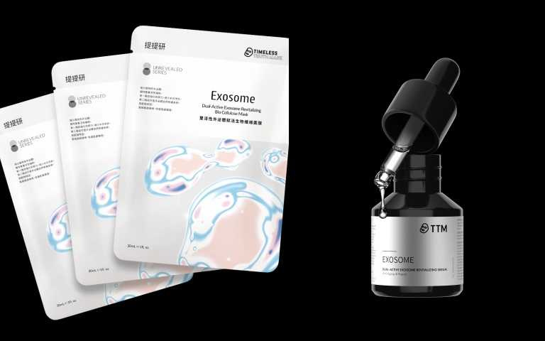 提提研 雙活性外泌體生物纖維面膜 3入組 /720元；雙活性外泌體超級安瓶優惠價1,050元 / 瓶（圖／品牌提供）