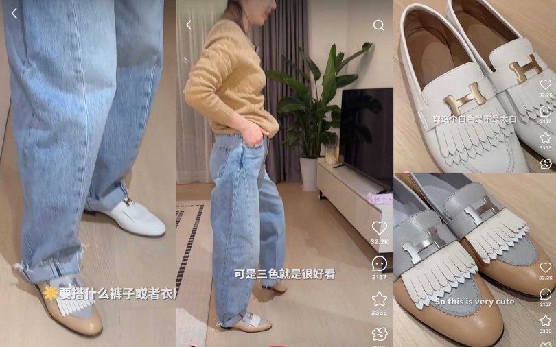 (圖/翻攝自Melody小紅書)