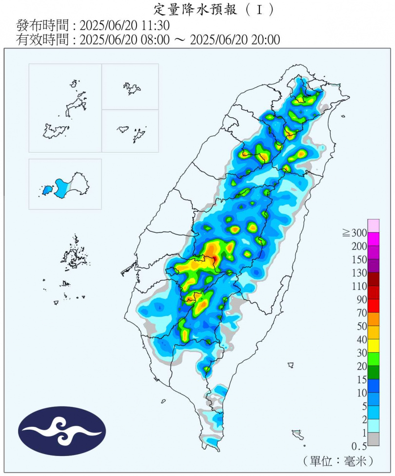 今日迎風面的台東及恆春半島不定時會有零星短暫陣雨。（圖／翻攝自氣象署）