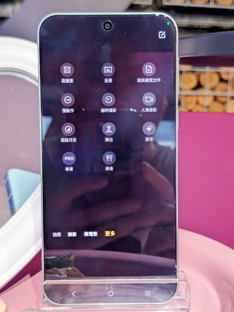 （圖／廖梓翔攝）