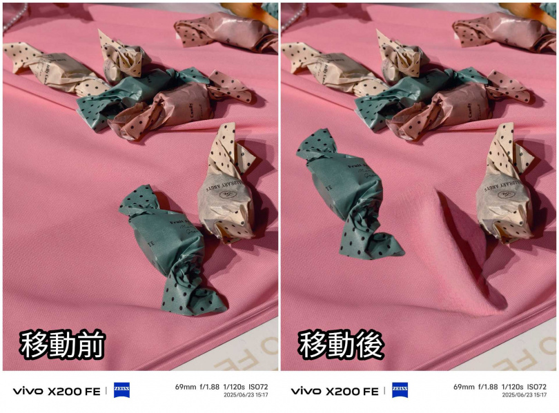 使用前後效果比較。（圖／廖梓翔攝）