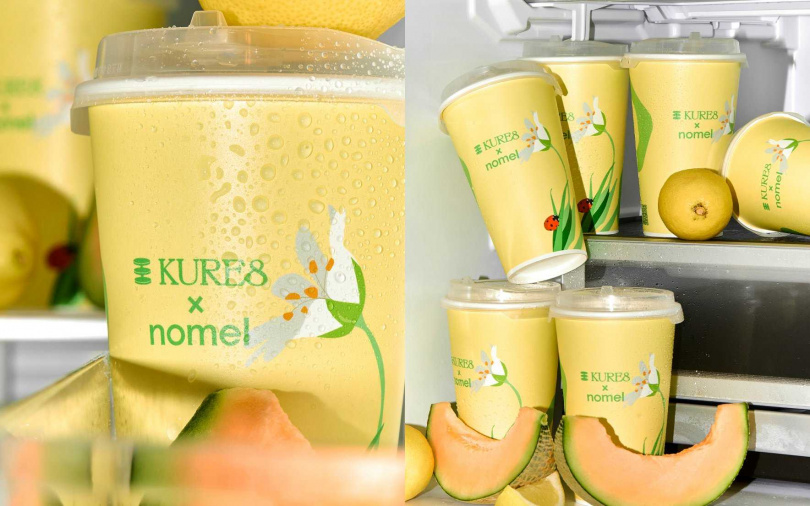 這杯專為炎炎夏日打造的清爽風味,結合KURE8康普茶「清爽低負擔、促進消化」的健康益處,與nomel保養品「採用高效成分,幫助大家擁有健康自然的發光肌」的溫柔堅持。(圖/品牌提供)