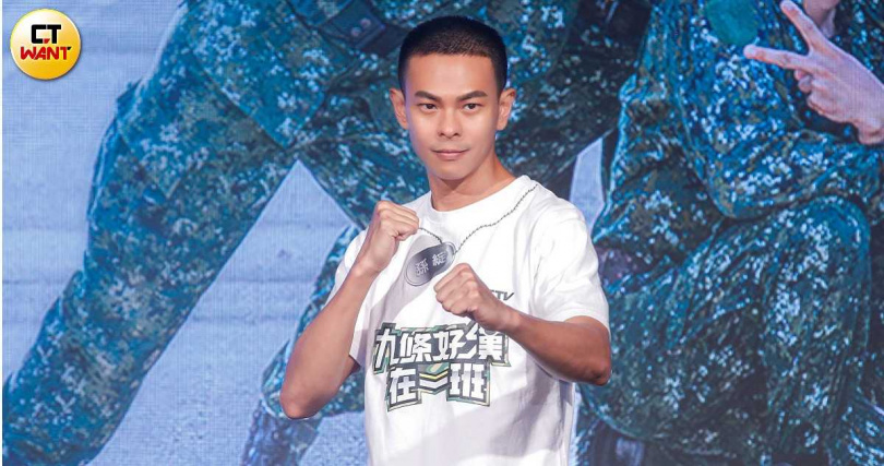 孫綻透露自己很努力在存結婚基金。（圖／趙文彬攝）