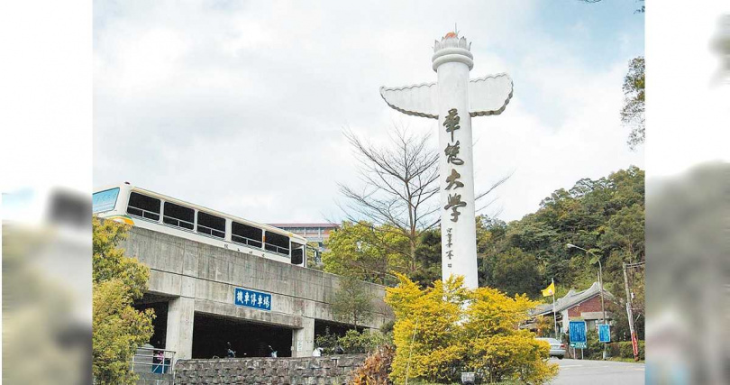 黃英傑除在華梵大學攻讀博士外，也曾在華梵大學任教，卻被爆出性騷女同學的醜聞。（圖／報系資料照）