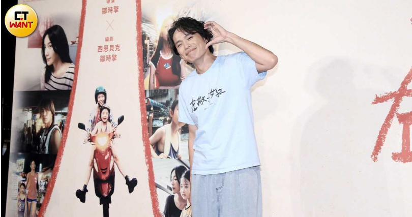 黃鐙輝自稱是「破億吉祥物」,有信心《左撇子女孩》票房會開紅盤。(圖/侯世駿攝)