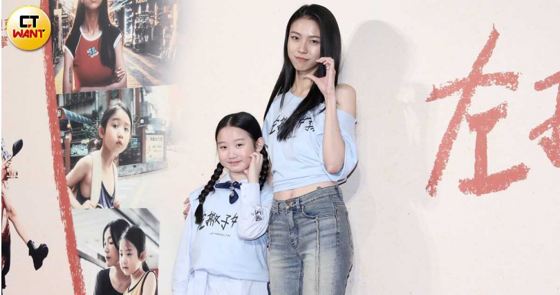 馬士媛與葉子綺在《左撇子女孩》中飾演一對感情很特殊的姊妹。(圖/侯世駿攝)