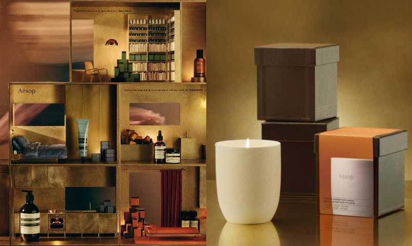Aesop 芳香蠟燭限定包裝（圖／品牌提供）