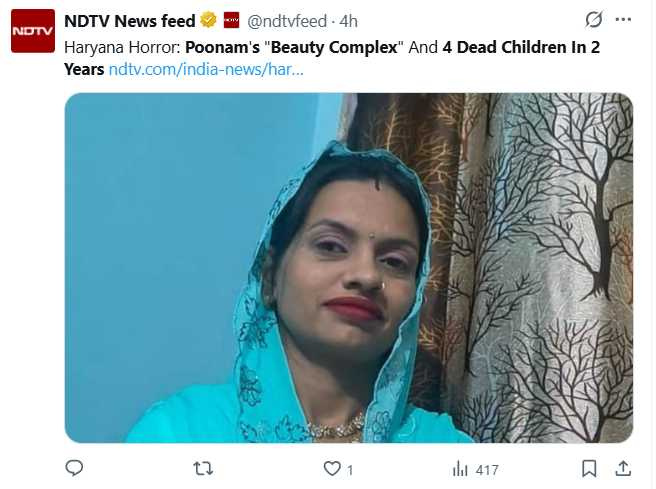 警方36小時內迅速逮捕兇嫌普南（Poonam），她供稱動機竟與外貌妒忌有關。（圖／翻攝自X，@ndtvfeed）