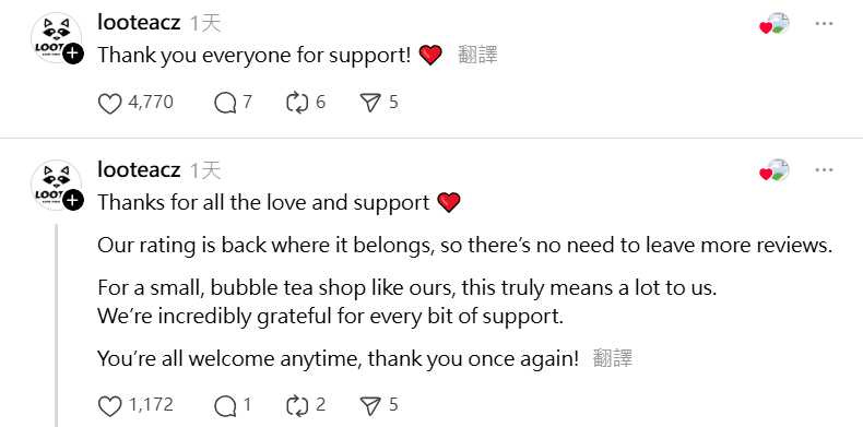 (圖/翻攝自Threads@looteacz)