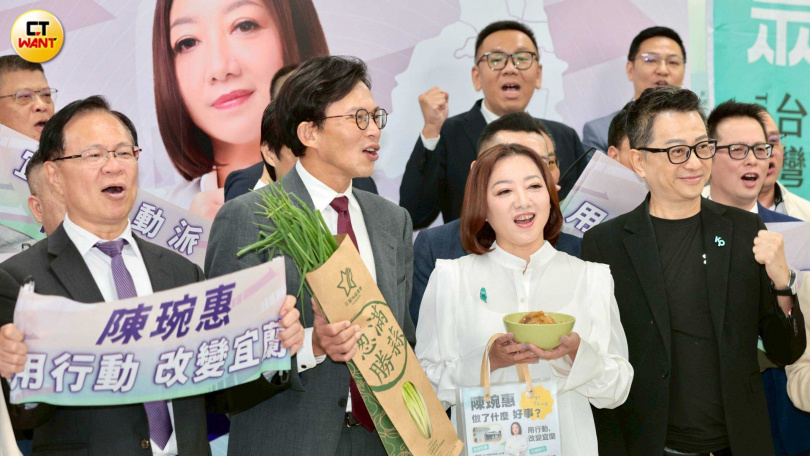 隨著民眾黨徵召前立委陳琬惠參選宜蘭縣長，藍白在地方選舉的合作模式，成為外界關注焦點。（圖／黃耀徵攝