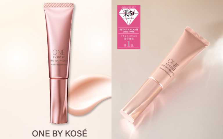 ONE BY KOSE 擊皺彈潤精華 27g／2,200元（圖／取自 kose_official IG）