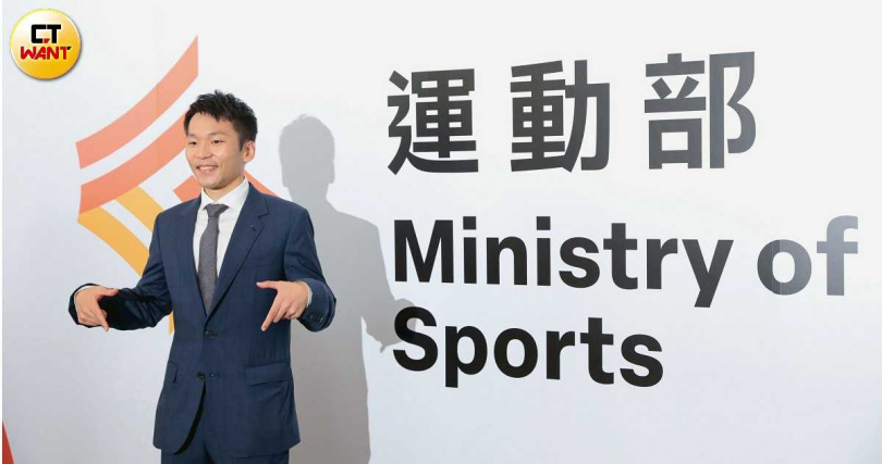 田徑協會指出,2026台灣田徑公開賽恐因預算卡關面臨停辦,運動部長李洋回應,將啟動運動發展基金預算補救。(圖/黃耀徵攝)