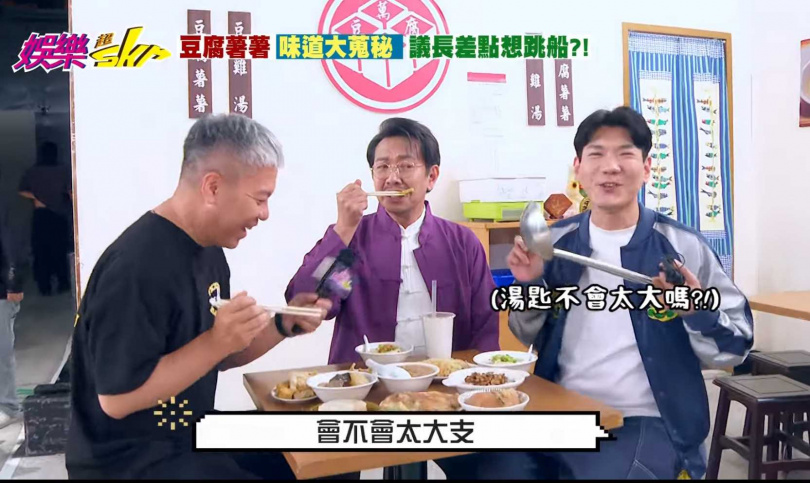 江俊翰穿唐裝凸顯角色草根性。(圖/民視)