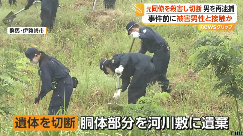 群馬縣利根川河川敷分屍命案偵辦持續推進,警方調查嫌犯犯案後疑似出售電動圓鋸,相關交易紀錄成為調查重點。(圖/翻攝自YT,@FNNプライムオンライン)