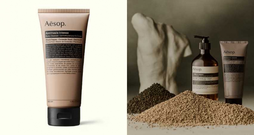 Aesop 異想熾香身體潔膚露 180mL/1,250元、500mL/1,600元、500mL(旋蓋版)/1,500元(圖/品牌提供)