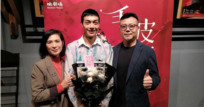 牧森爸媽特地從台中北上，為兒子加油打氣。 （圖／周子娛樂）