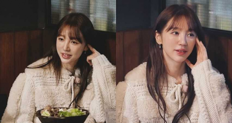 (圖/取自 y1003_grace IG)