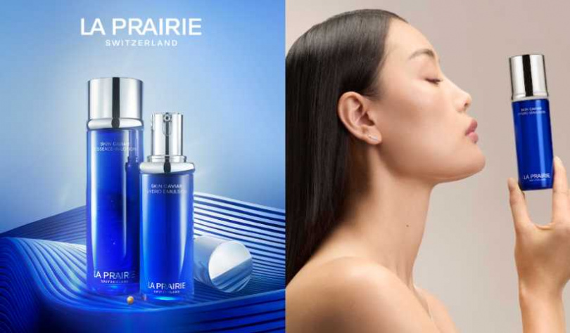 LA PRAIRIE萊珀妮 魚子美顏超能乳液 70ml／14,000元（圖／品牌提供）
