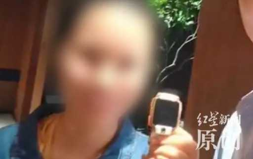 工人花了4小時找到手錶，並交還失主手上。（圖／翻攝自微博）