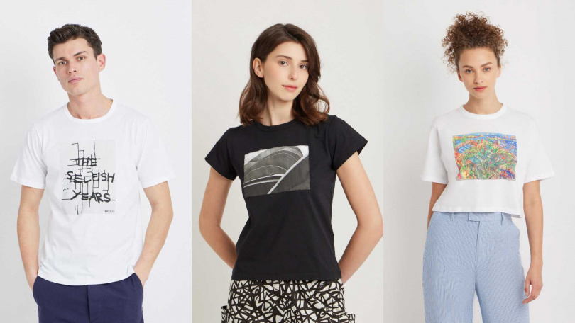 （圖／品牌提供）