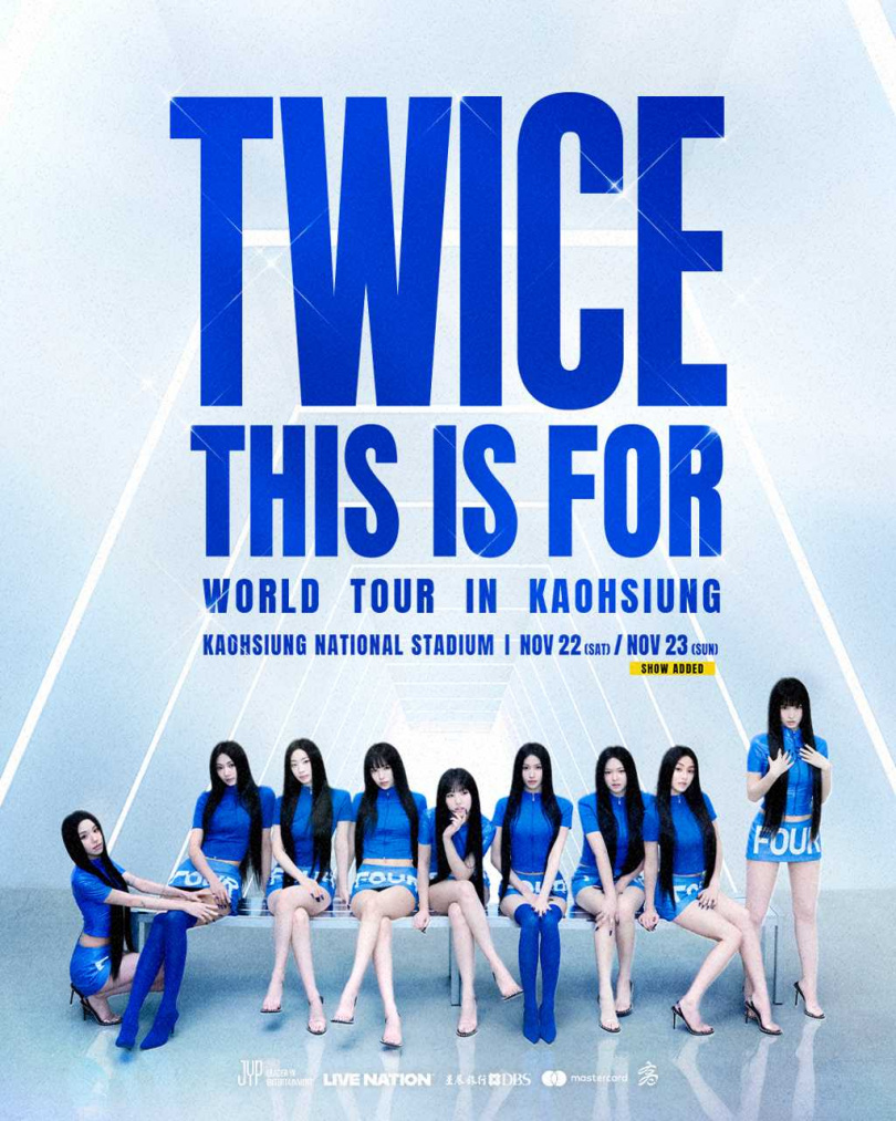 「TWICE <THIS IS FOR> WORLD TOUR IN KAOHSIUNG」加場海報。（圖／Live Nation Taiwan提供）