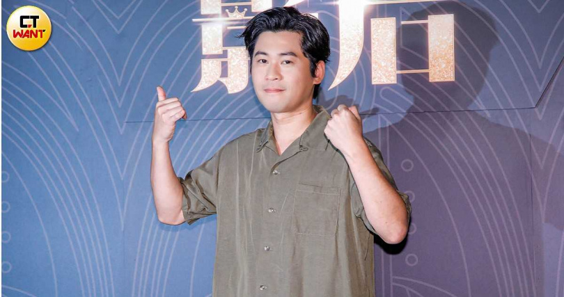 黃迪揚入圍了兩個大獎，還身兼紅毯主持人。（圖／趙文彬攝）