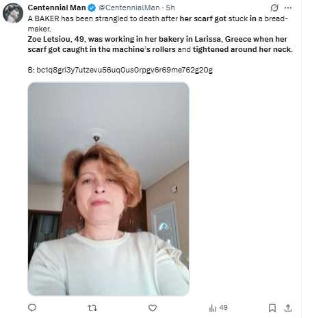 　49歲女麵包師柔伊・萊喬在工作時不幸身亡，當地民眾悼念她「總是帶著微笑，是最溫暖的人」。（圖／翻攝自X，@CentennialMan）