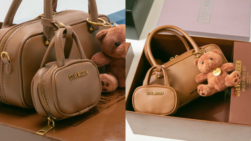 STEVE MADDEN「素面法棍小包三件禮盒組」／特價1,782元（圖／品牌提供）