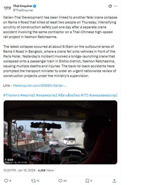 ITD參與的高鐵工程昨日也傳起重機倒塌，造成32死64傷，兩日連爆重大傷亡事故。（圖／翻攝自X，@ThaiEnquirer）