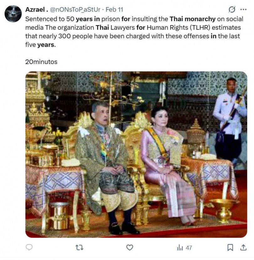 泰國前進步運動幹部普魯提功因涉及王室相關言論遭判刑30年，目前潛逃未出庭，累計刑期達50年。（圖翻攝自X，@nONsToP_aStUr）