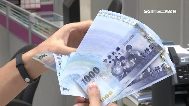 公保年金將調升6.46%。（示意圖／資料照）