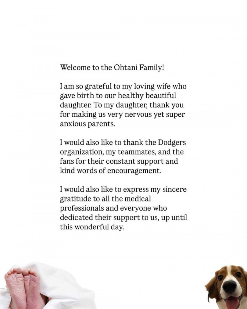 大谷翔平宣布成為新手爸爸。(圖/大谷翔平IG)
