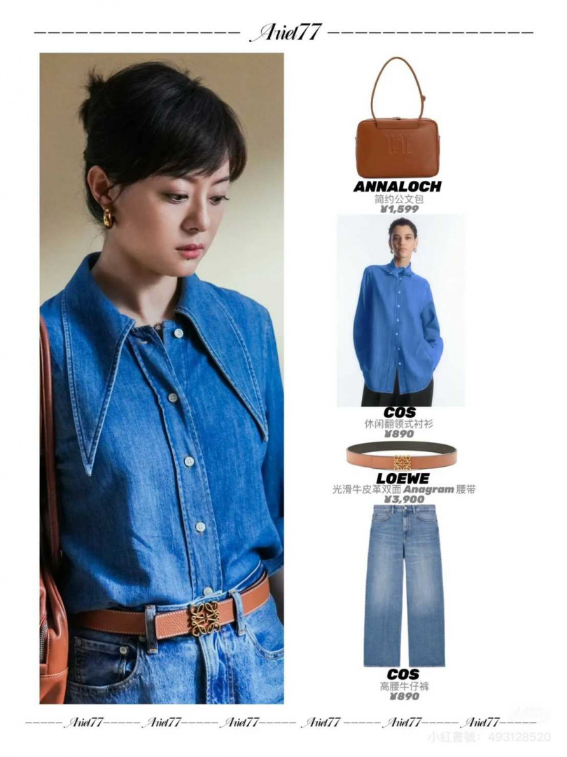 （圖／小紅書）