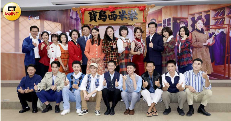 《寶島西米樂》2日舉辦首映會，現場熱鬧非凡。（圖／侯世駿攝）