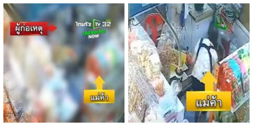 攤商與保全成槍下亡魂,槍手行凶後舉槍自盡。(圖/翻攝自X)