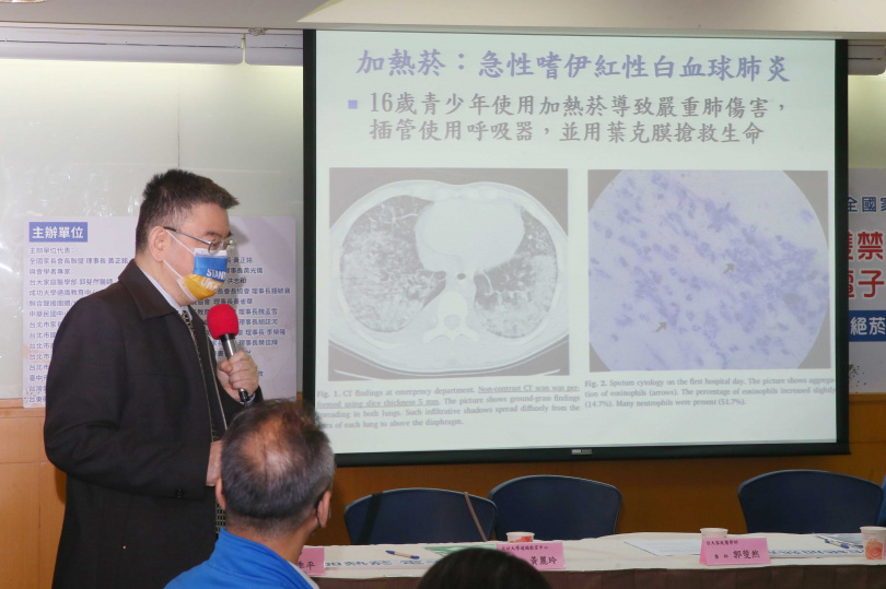 菸商經常宣傳加熱菸能減害，專家反駁不僅含有成癮性的尼古丁，還有甲醛、乙醛等多種致癌物質。（圖／報系資料照）