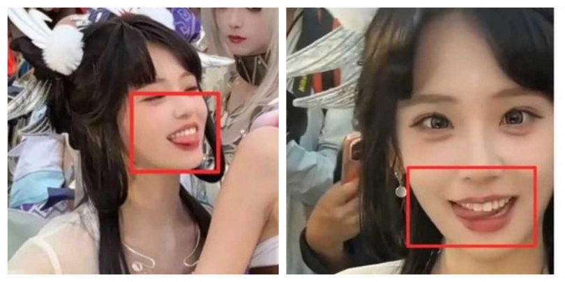 表演過程中出現伸舌、肢體互動等舉動,遭玩家批評破壞角色形象。(圖/翻攝自微博)