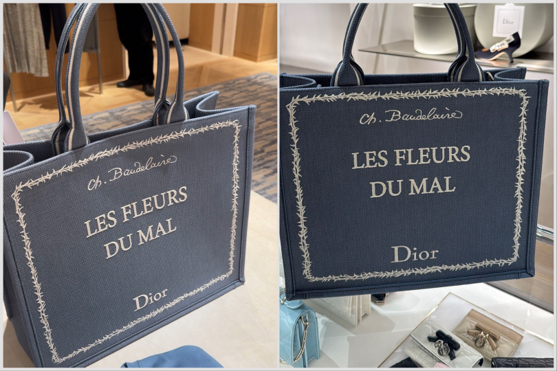 男女裝都有同款包，只是大小不同！（圖／黃筱婷攝）