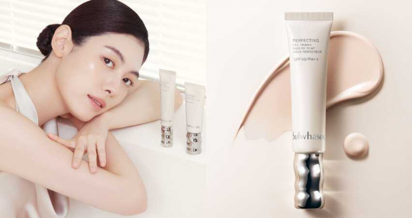 雪花秀 完美裸肌持妝乳 SPF30 PA++ 30ml／1,800元（圖／品牌提供）